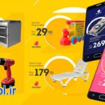 دانلود پروژه افتر افکت معرفی محصول و فروش ویژه Sale Promotional Products