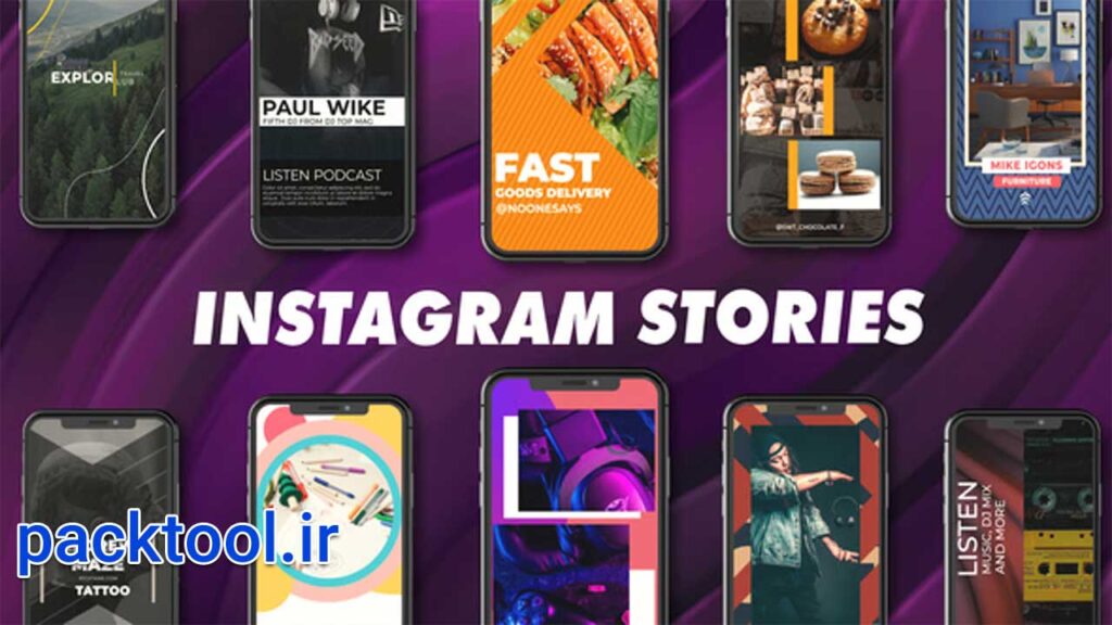 دانلود پروژه افتر افکت پکیج استوری اینستاگرام Instagram Package