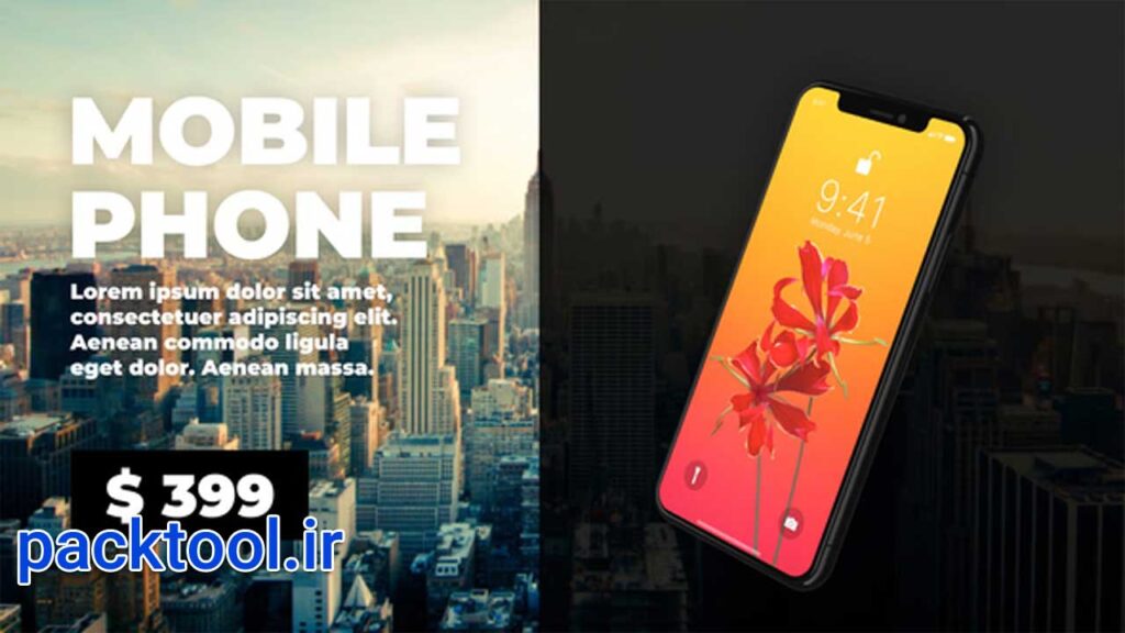 دانلود پروژه تیزر تبلیغاتی محصولات افتر افکت Product Promo