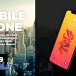 دانلود پروژه تیزر تبلیغاتی محصولات افتر افکت Product Promo