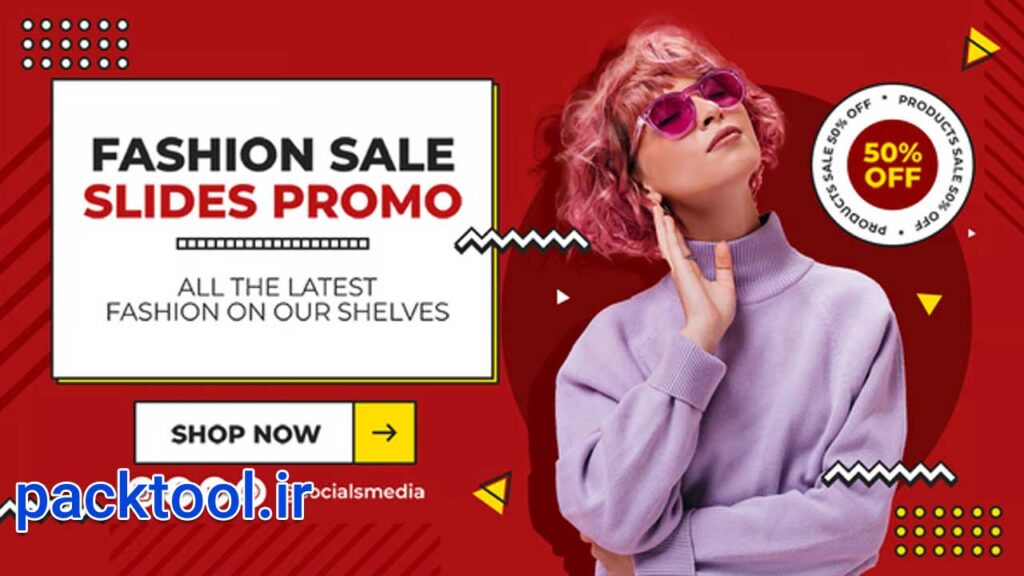 پروژه آماده افتر افکت نمایش اسلاید فروش محصولات Products Sale Slides