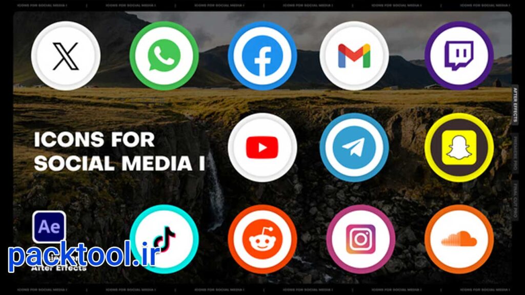 پروژه آماده افتر افکت نمایش لوگوی شبکه های اجتماعی Icons for Social Media
