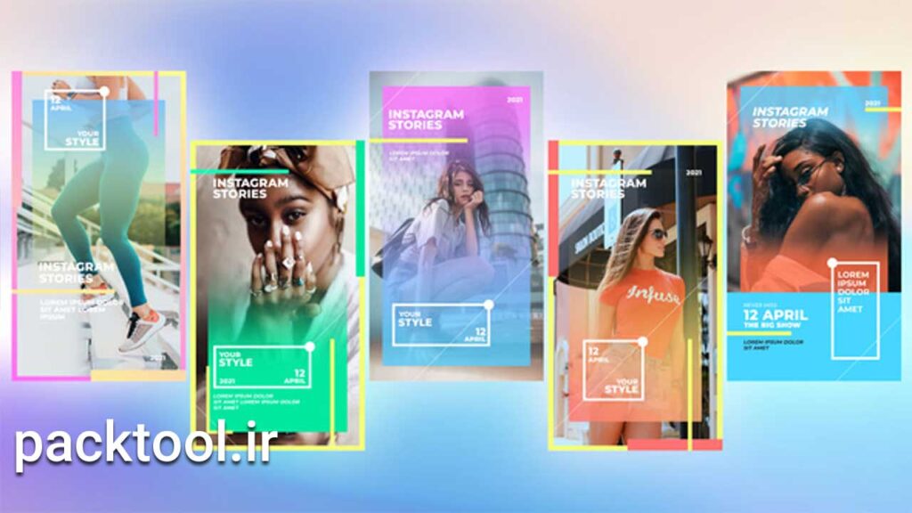 پروژه استوری گرادینت اینستاگرام افتر افکت Gradient Stories Pack