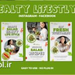پروژه افتر افکت استوری اینستاگرام غذای سالم Healty Lifestlye Stories