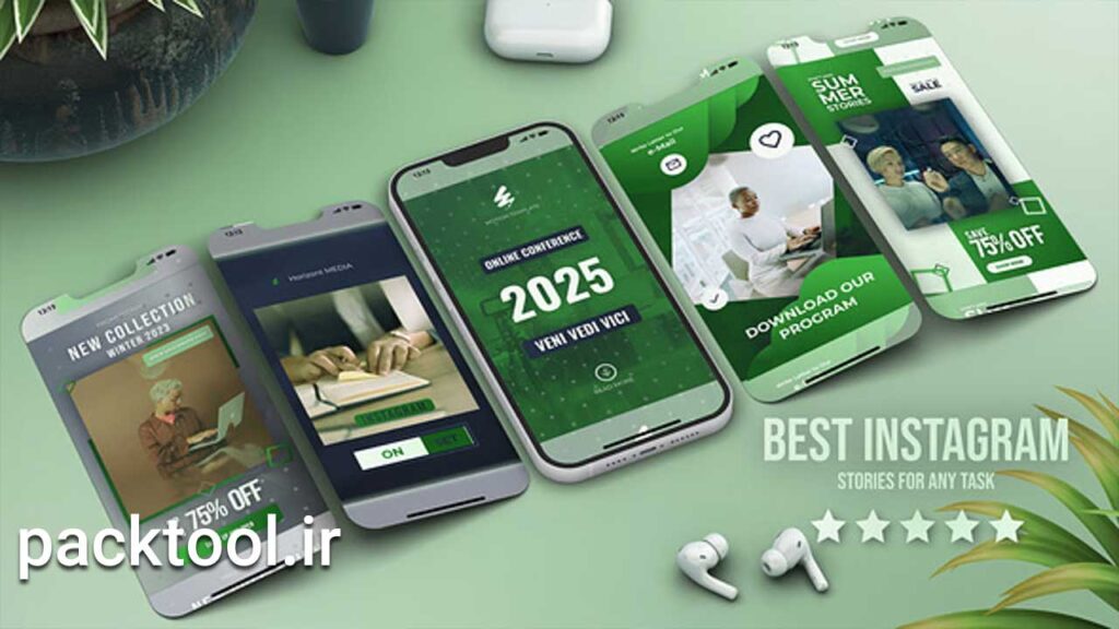 پروژه افتر افکت استوری عمودی اینستاگرام Instagram Reel Vertical