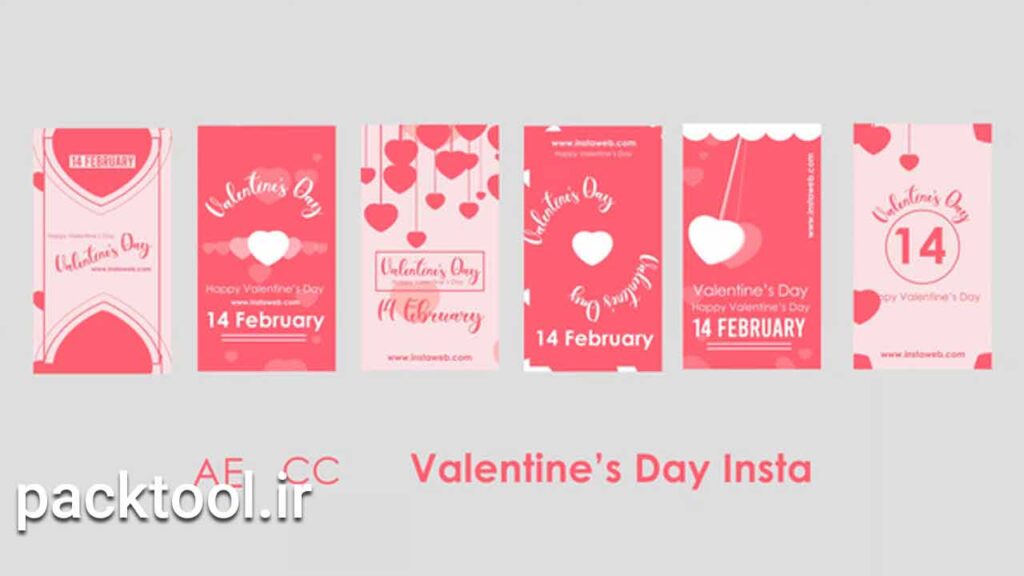 پروژه افتر افکت استوری ولنتاین اینستاگرام Valentines Day Instagram