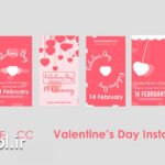 پروژه افتر افکت استوری ولنتاین اینستاگرام Valentines Day Instagram