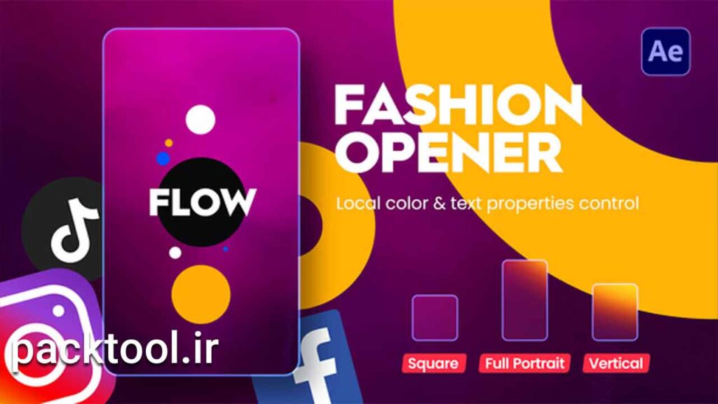 پروژه افتر افکت اوپنر فشن اینستاگرام Instagram Fashion Opener