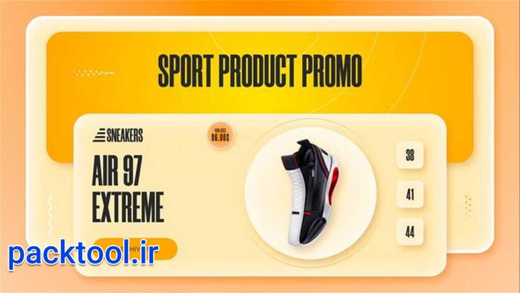 پروژه افتر افکت تبلیغات فروش محصولات ورزشی Sport Products Sale Promo