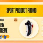 پروژه افتر افکت تبلیغات فروش محصولات ورزشی Sport Products Sale Promo