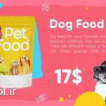 پروژه افتر افکت تیزر تبلیغاتی محصولات حیوانات خانگی Pet Products Promo