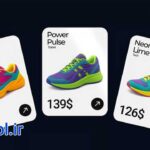 پروژه افتر افکت پرومو تبلیغاتی محصولات به سبک کاروسل Product Carousel
