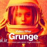 دانلود افکت فیلم گرانج برای افتر افکت Grunge Video Filter Effect