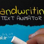 دانلود افکت متنی متحرک دست نویس داوینچی ریزالو Handwriting Text Animator