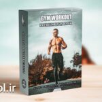 دانلود پروژه آماده افتر افکت پریست رنگ باشگاه بدنسازی Gym LUTs Pack