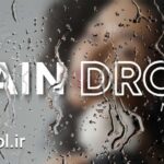 دانلود پروژه آماده داوینچی ریزالو افکت بارش باران Rain Drop Effect