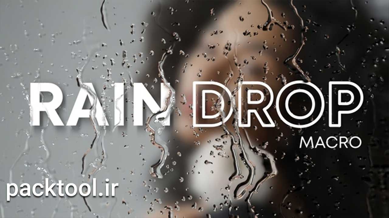 دانلود پروژه آماده داوینچی ریزالو افکت بارش باران Rain Drop Effect دانلود پروژه آماده داوینچی ریزالو افکت بارش باران Rain Drop Effect