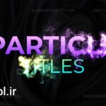 دانلود پروژه آماده داوینچی ریزالو تایتل پارتیکل Particle Dissolve Titles