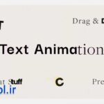 دانلود پروژه آماده پریمیر پرو انیماتور متن Text Animation