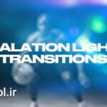 دانلود پروژه آماده پریمیر پرو ترانزیشن نوری Halation Light