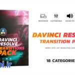 دانلود پروژه آماده پک ترانزیشن داوینچی ریزالو Davinci Resolve Transitions