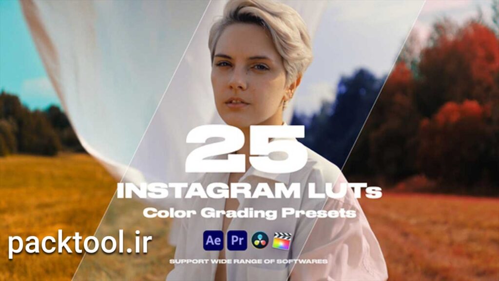 دانلود پروژه افتر افکت پریست رنگ برای ویدیوهای اینستاگرام Instagram LUTs