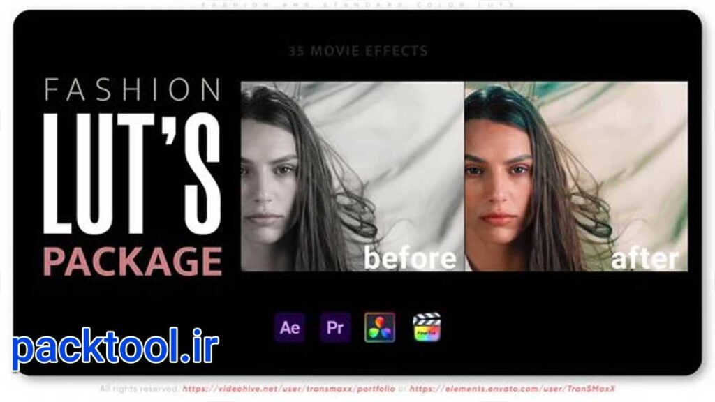 دانلود پروژه افتر افکت پکیج پریست رنگی فشن Fashion Color LUTs