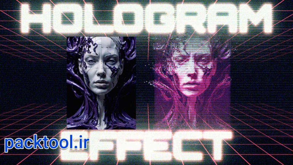 دانلود پروژه افکت هولوگرام سینمایی برای افترافکت Hologram Effect