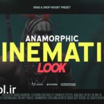 دانلود پروژه پریمیر پرو افکت های سینمایی Cinematic Effect