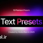 دانلود پروژه پریمیر پرو تایتل انیمیشن Text Ready to Use