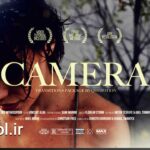 دانلود پروژه پریمیر پرو ترنزیشن حرکت سریع دوربین Camera Movement