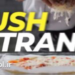 دانلود پریست ترانزیشن پریمیر با جلوه فشار دادن Push Transitions