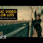 دانلود پریست داوینچی ریزالو مجموعه افکت موزیک ویدیو Music Color LUTs
