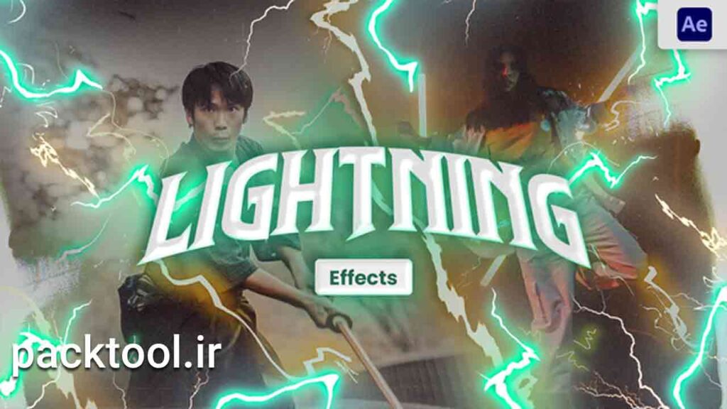 پروژه آماده افتر افکت مجموعه فوتیج رعد و برق Lightning Effect Packs