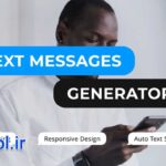 پروژه آماده داوینچی ریزالو تولیدکننده انیمیشن پیامک Text Messages Generator