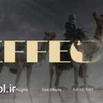 پروژه آماده متن افتر افکت با افکت ذرات پارتیکل Particle Text Effect