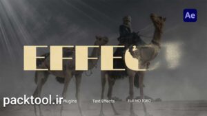 پروژه آماده متن افتر افکت با افکت ذرات پارتیکل Particle Text Effect