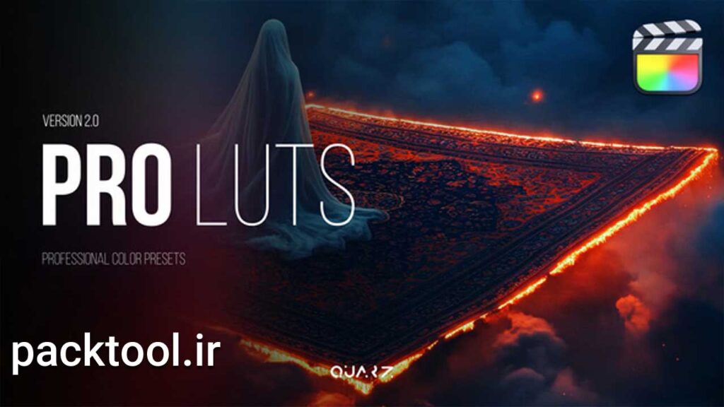پروژه افتر افکت پریست و لات های فاینال کات Pro LUTs for Final Cut