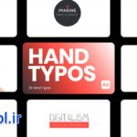 پروژه افتر افکت کیت ابزار حرکات دست Hand Gestures Tools Kit