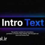 دانلود پروژه آماده افتر افکت اینترو متنی مدرن Intro Text