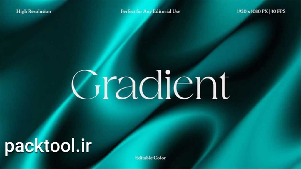 دانلود پروژه آماده افتر افکت بک گراند گرادیانی Gradient Background