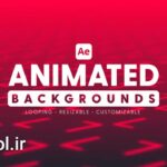 دانلود پروژه آماده افتر افکت بکگراند متحرک و پویا Animated Backgrounds