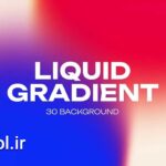 دانلود پروژه آماده افتر افکت بک‌ گراند گرادیان مایع Liquid Gradient Background