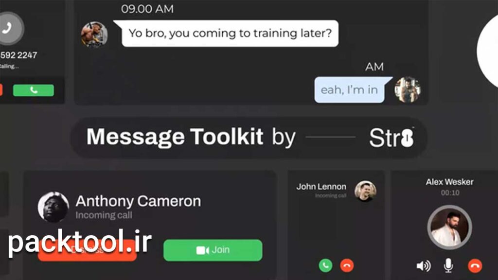 دانلود پروژه آماده افتر افکت جعبه ابزار ساخت پیام متنی Message Toolkit