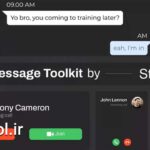 دانلود پروژه آماده افتر افکت جعبه ابزار ساخت پیام متنی Message Toolkit
