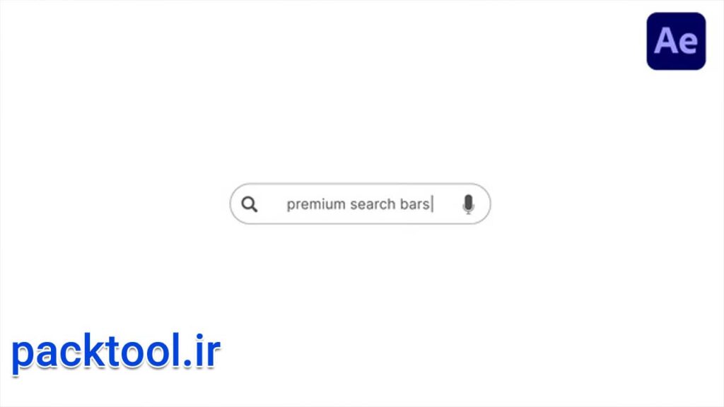 دانلود پروژه آماده افتر افکت موشن گرافیک نوار جستجو Search Bars