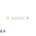 دانلود پروژه آماده افتر افکت موشن گرافیک نوار جستجو Search Bars