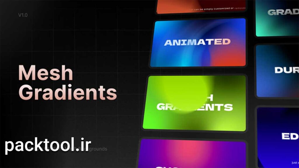 دانلود پروژه آماده افتر افکت پس زمینه متحرک Animated Mesh Gradients
