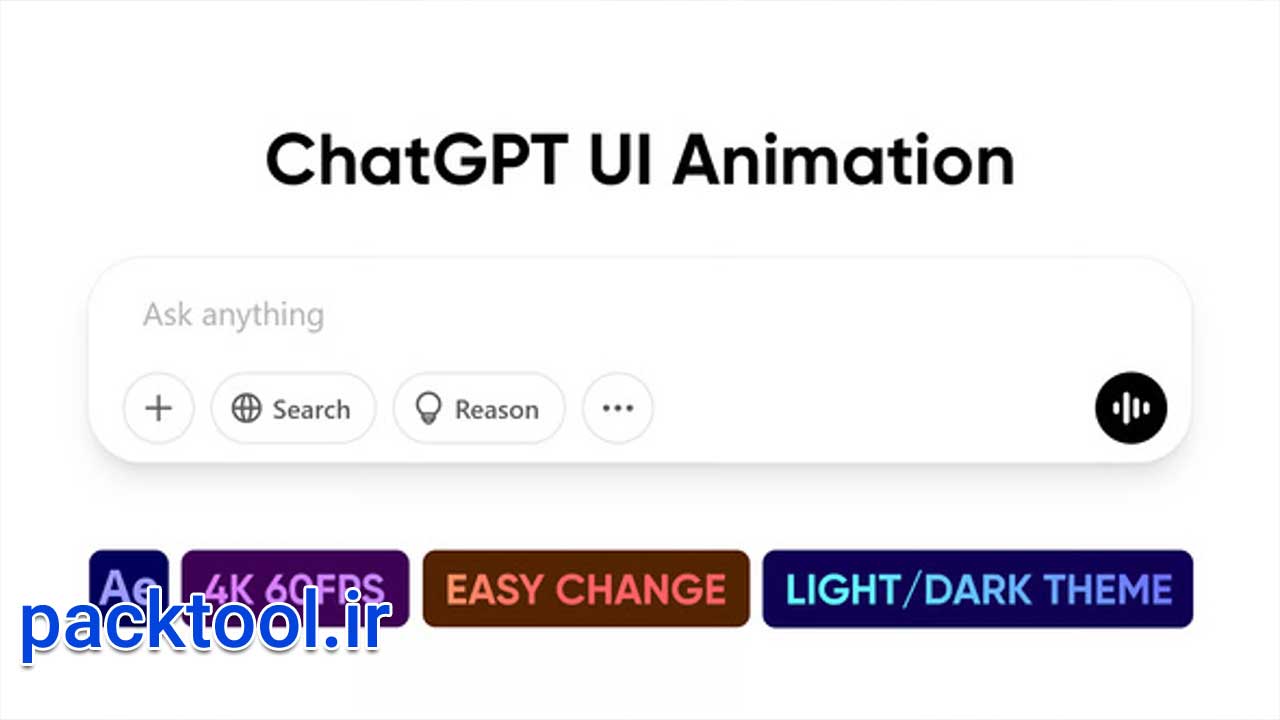 دانلود پروژه آماده افتر افکت چت هوش مصنوعی ChatGPT Searching Animation دانلود پروژه آماده افتر افکت چت هوش مصنوعی ChatGPT Searching Animation