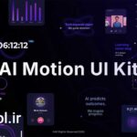 دانلود پروژه آماده افتر افکت کیت رابط های کاربری هوش مصنوعی AI Motion UI Kit